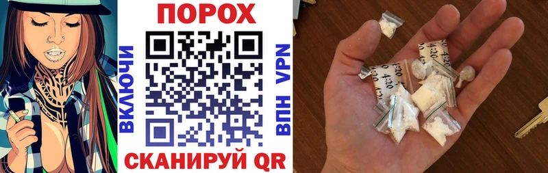 АМФ VHQ  маркетплейс Telegram  Нарткала  kraken зеркало 