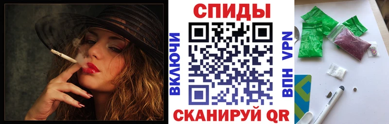 Бутират вода  Нарткала 
