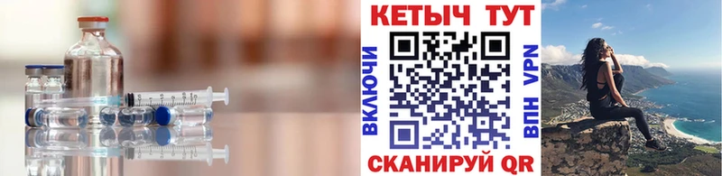 закладки Нарткала Кетамин VHQ