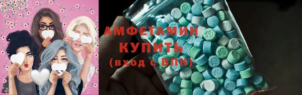 а пвп мука Верея