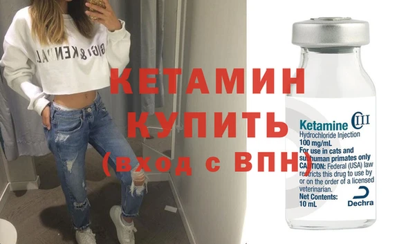 а пвп мука Верея