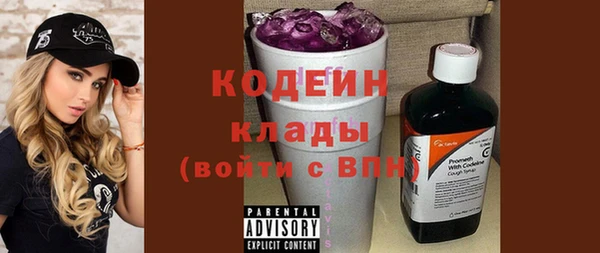 а пвп мука Верея