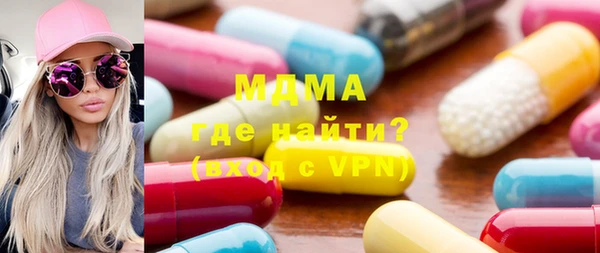 дживик Верхний Тагил