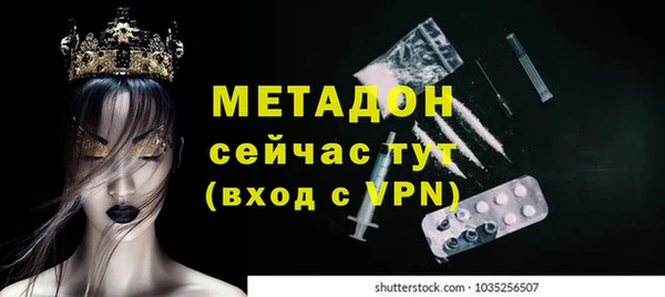 кокаин премиум Верхнеуральск