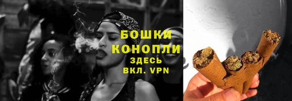 а пвп мука Верея