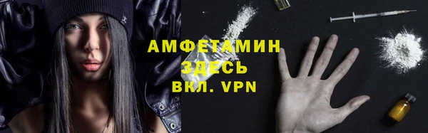кокаин премиум Верхнеуральск