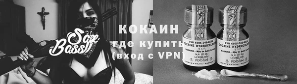 а пвп мука Верея