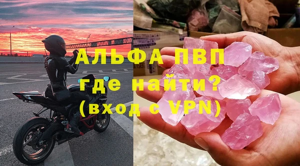 дживик Верхний Тагил
