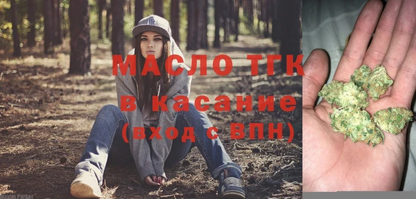 кокаин премиум Верхнеуральск