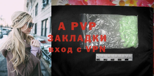 кокаин премиум Верхнеуральск