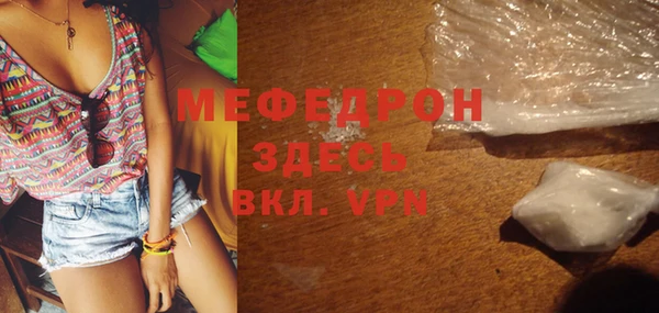 дживик Верхний Тагил