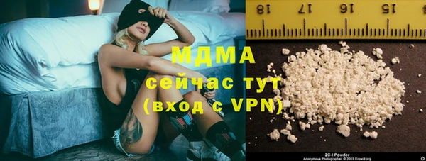 а пвп мука Верея