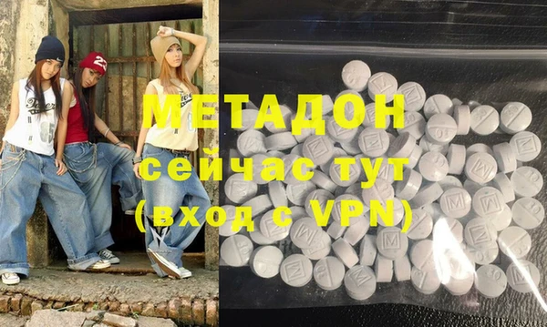дживик Верхний Тагил