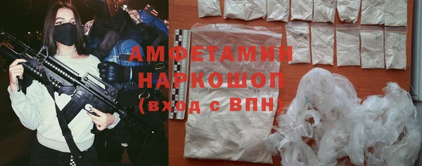 дурь Тобольск