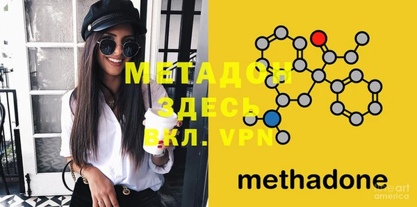 дживик Верхний Тагил