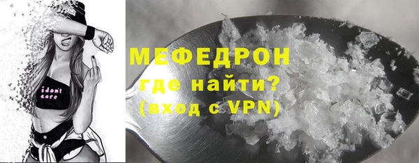 а пвп мука Верея