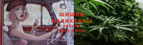 кокаин премиум Верхнеуральск