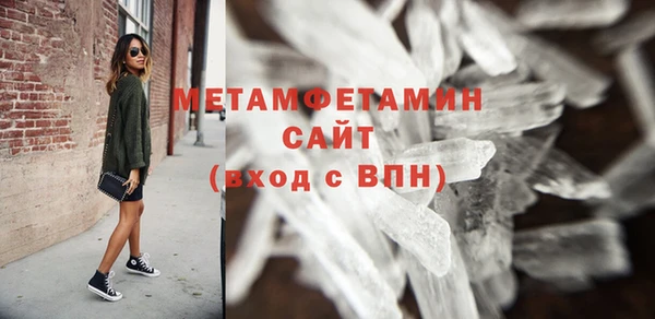 дживик Верхний Тагил