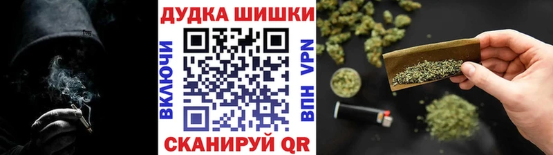 Канабис MAZAR Нарткала
